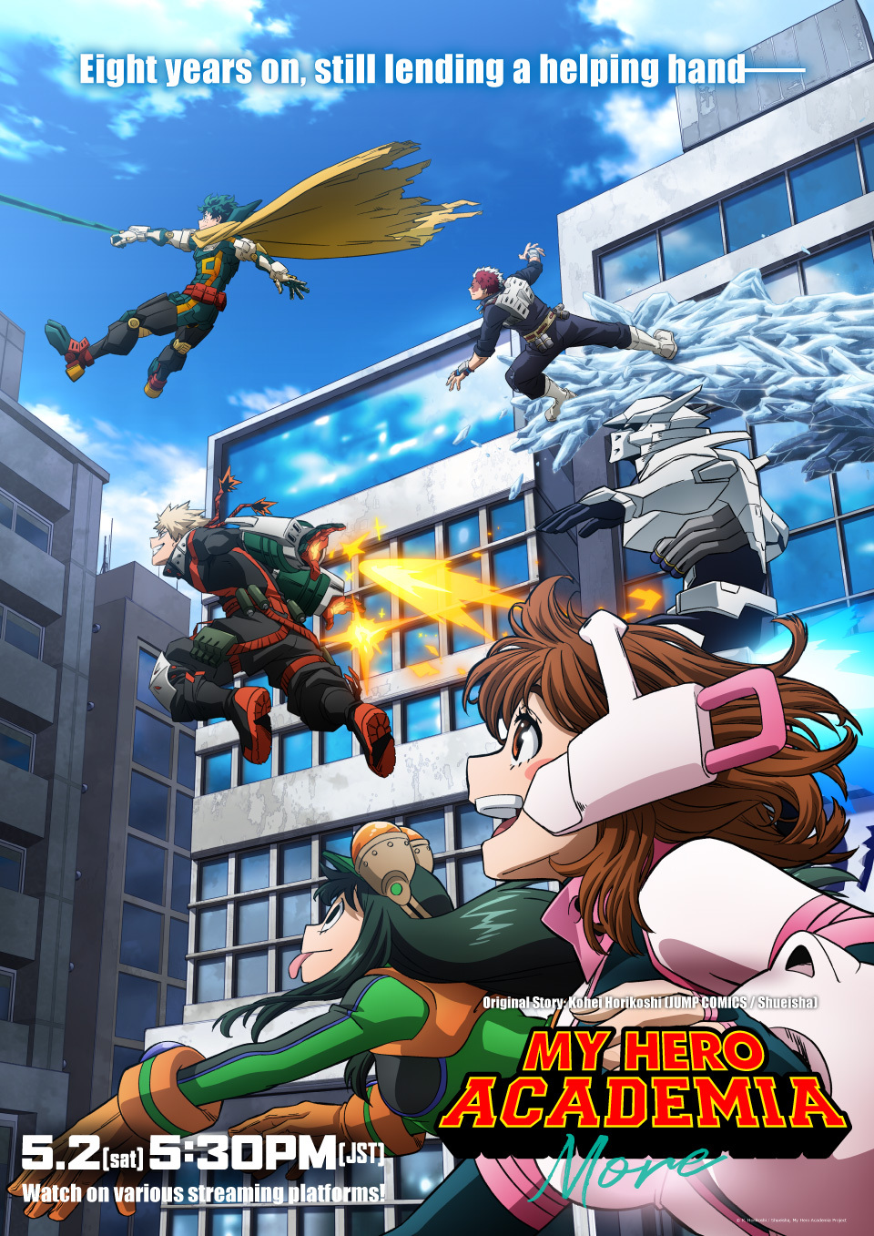 My Hero Academia More